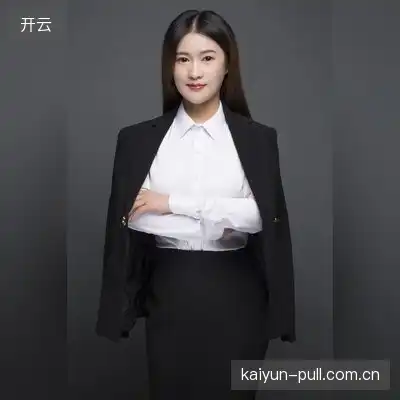 郭岩婷